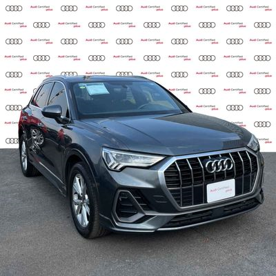 Audi Q3 2021<
