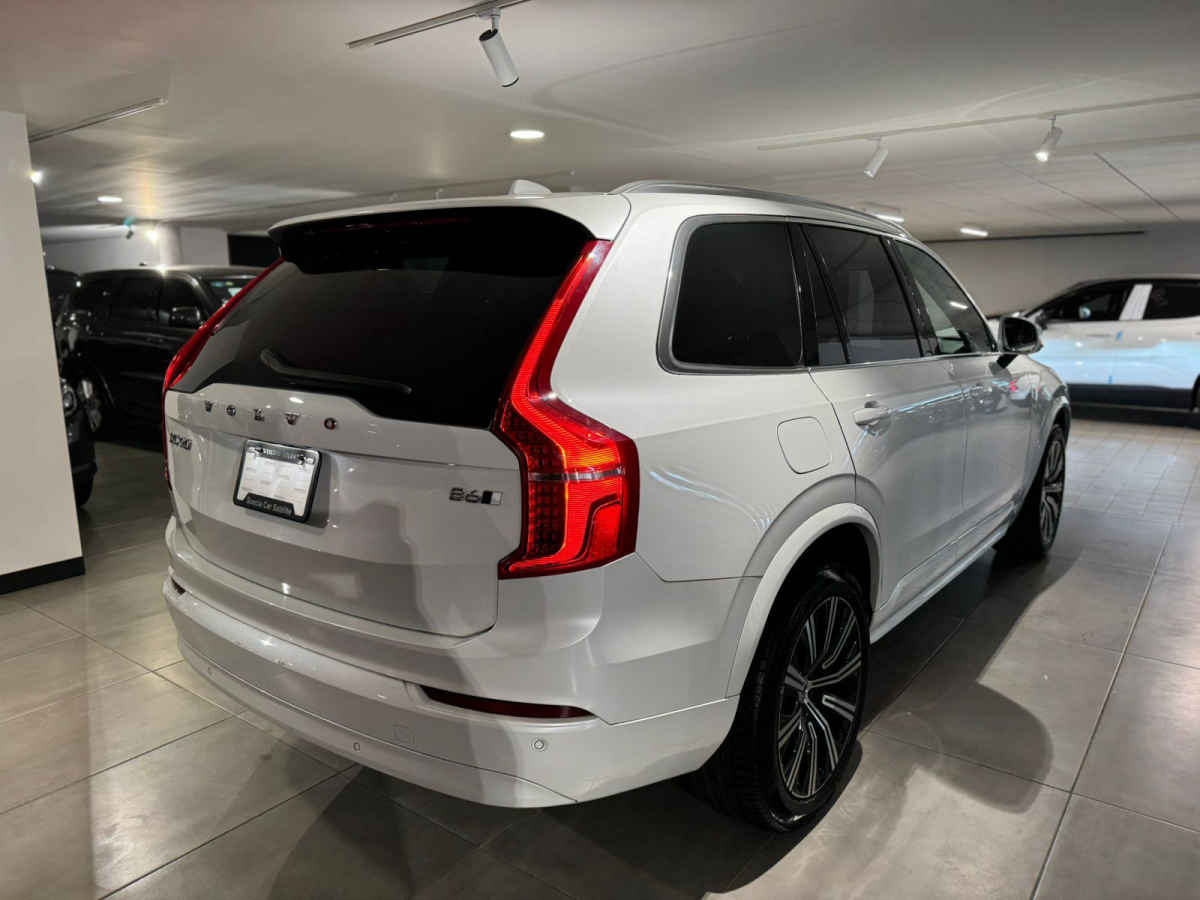 Volvo XC90 2023