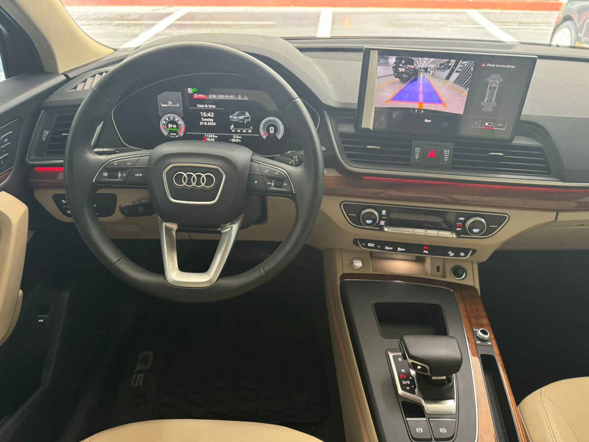 Audi Q5 2023