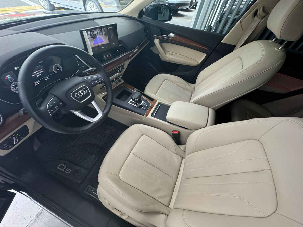 Audi Q5 2023