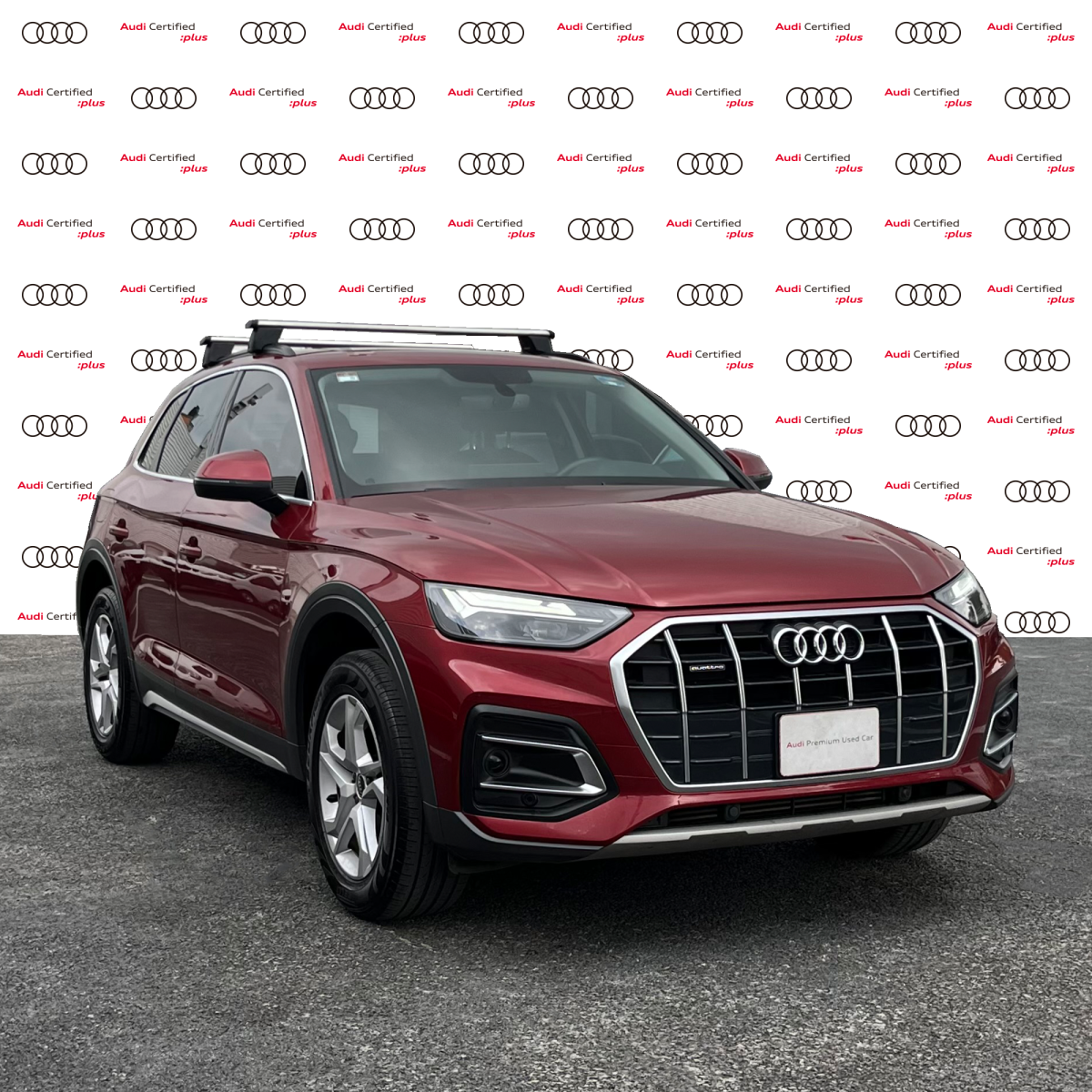 Audi Q5 2022