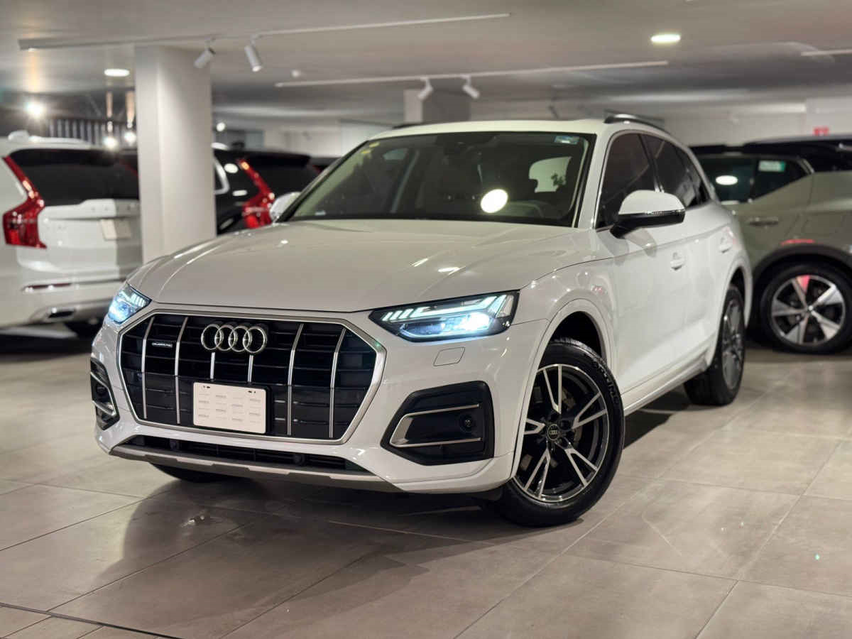 Audi Q5 2021