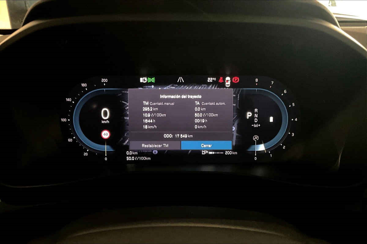 Volvo XC40 2023