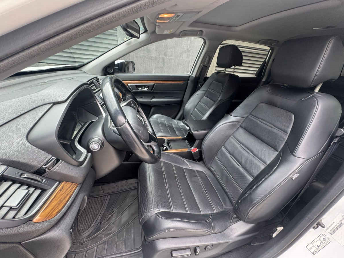 Honda CR-V 2021