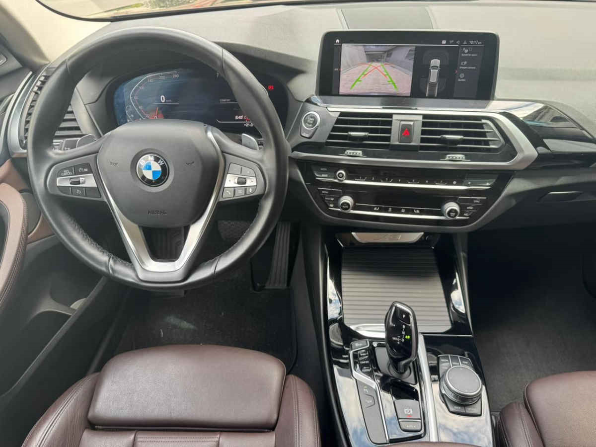 BMW X3 2020
