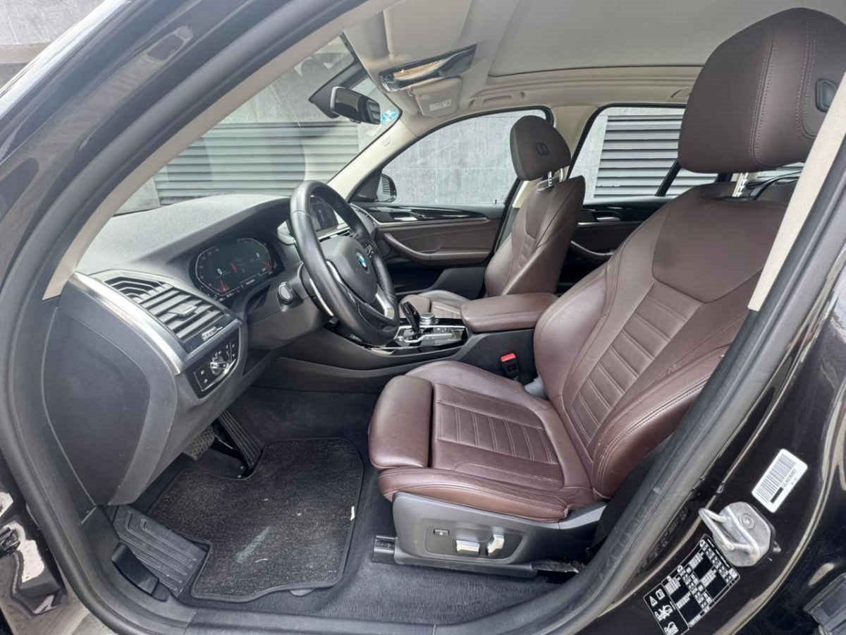 BMW X3 2020