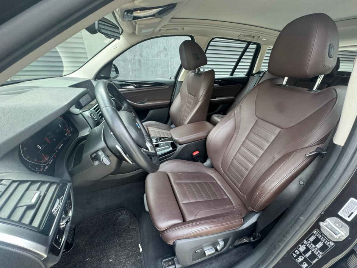BMW X3 2020