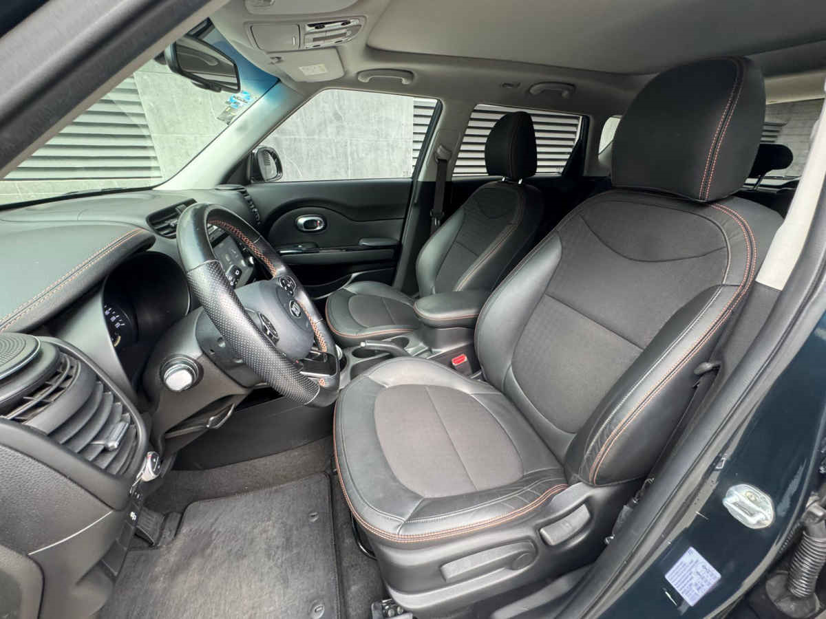 Kia Soul 2018