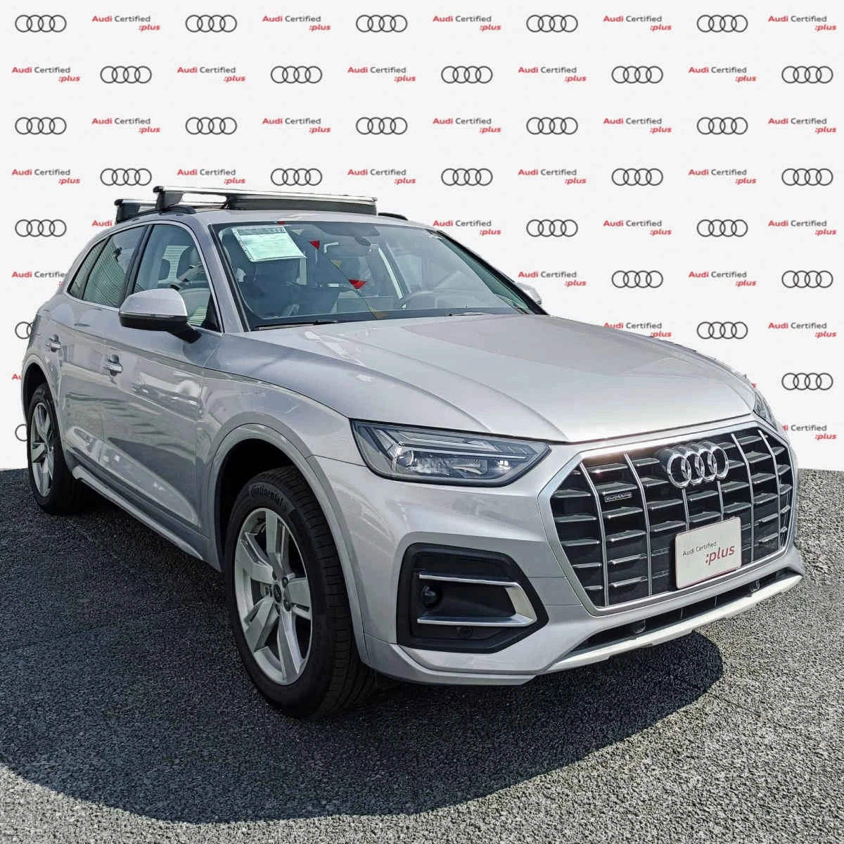 Audi Q5 2025
