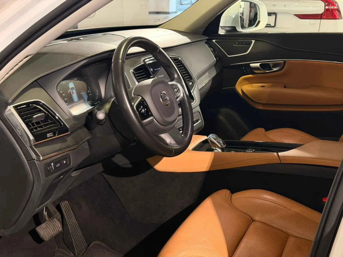 Volvo XC90 2020