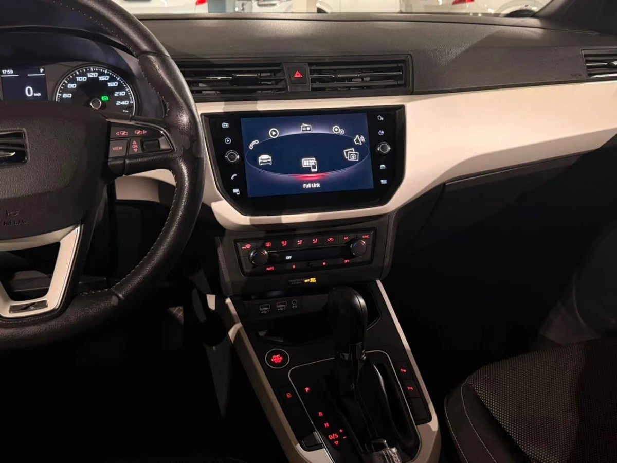 Seat Arona 2020
