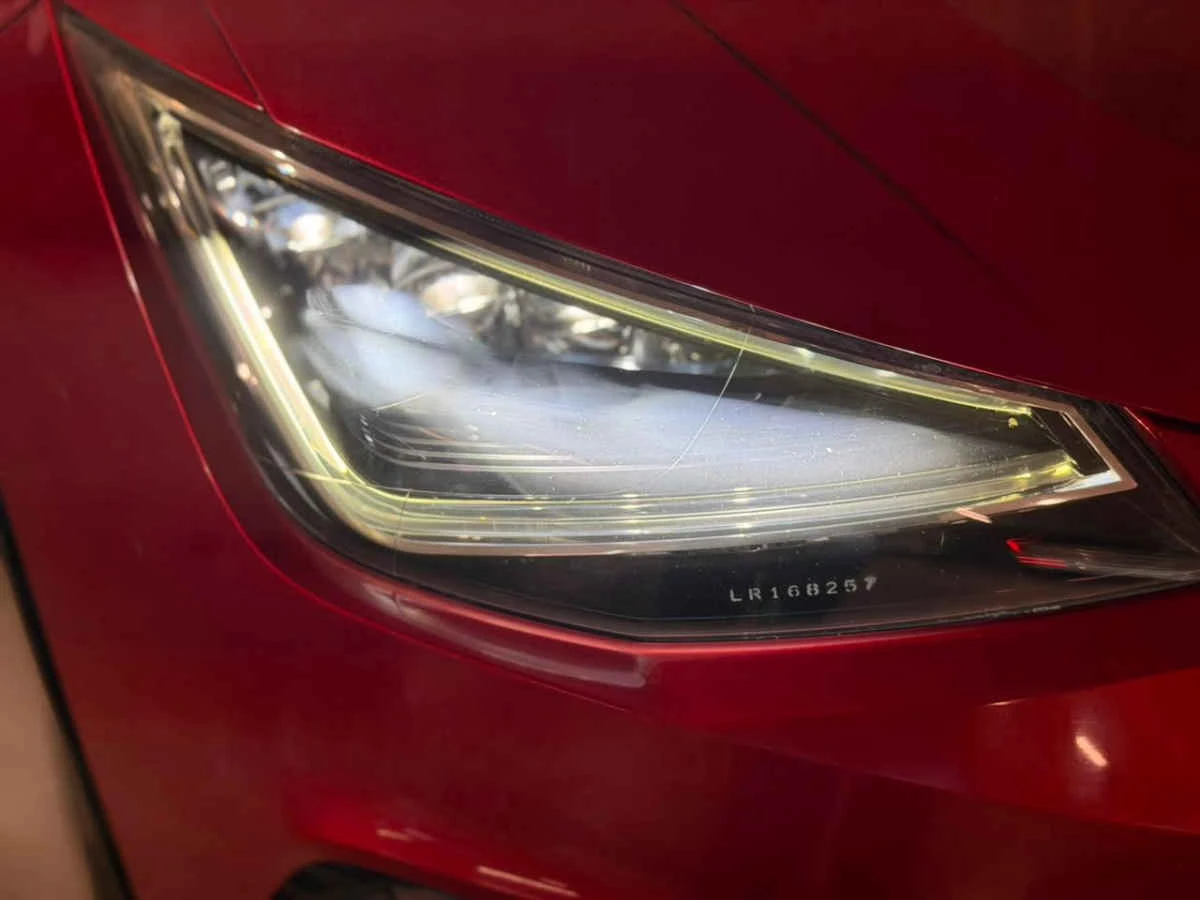 Seat Arona 2020