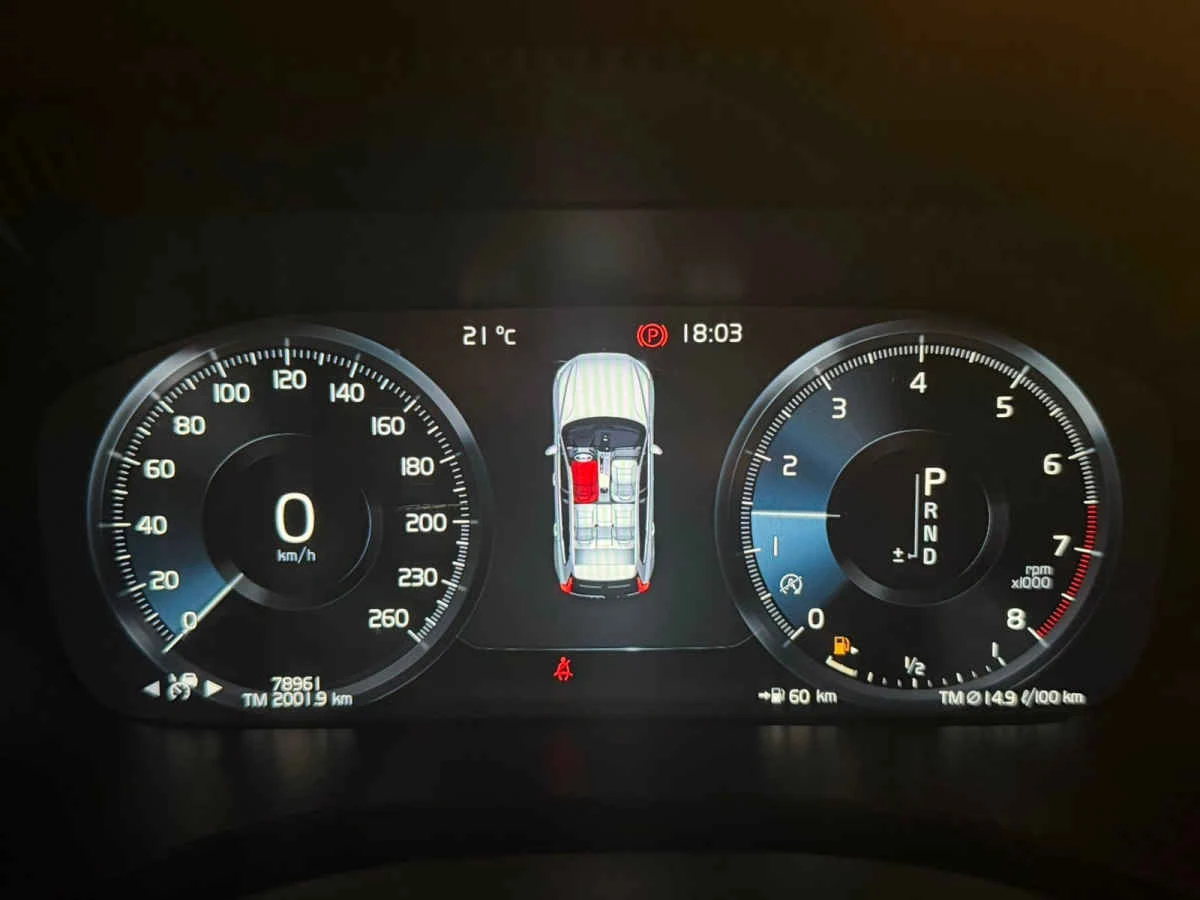 Volvo XC60 2021