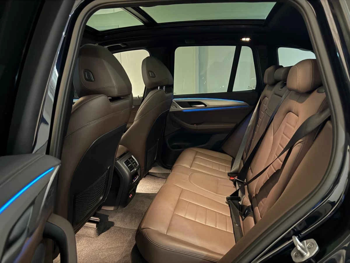 BMW iX3 2024