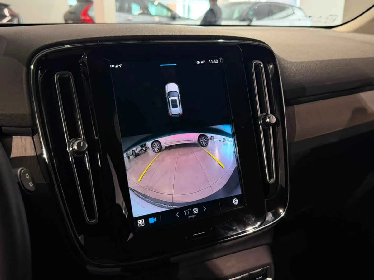 Volvo XC40 2023