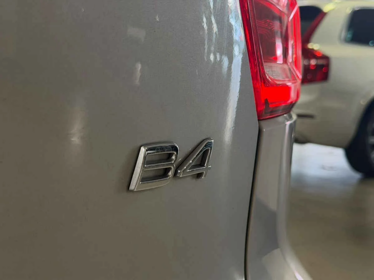 Volvo XC40 2023