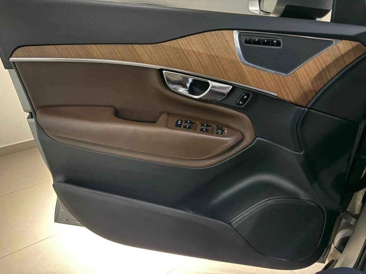 Volvo XC90 2023